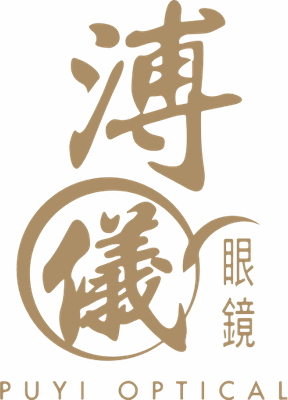 glasstique 溥仪眼镜 Puyi Optical