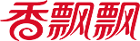 香飘飘 Xiang Piao Piao